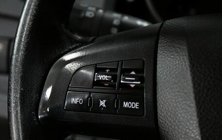 Mazda 5 II, 2010 год, 1 147 000 рублей, 21 фотография