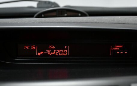 Mazda 5 II, 2010 год, 1 147 000 рублей, 20 фотография