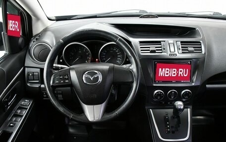 Mazda 5 II, 2010 год, 1 147 000 рублей, 12 фотография