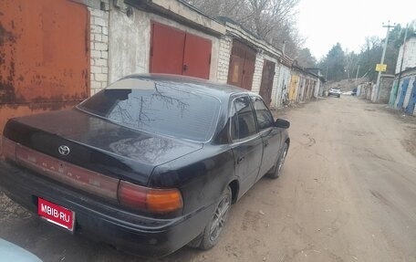 Toyota Camry V30, 1993 год, 180 000 рублей, 4 фотография