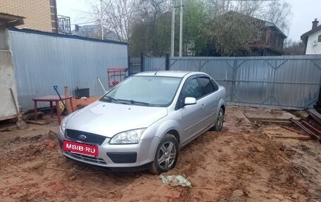 Ford Focus II рестайлинг, 2008 год, 420 000 рублей, 2 фотография