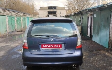 Mitsubishi Grandis, 2008 год, 975 000 рублей, 6 фотография