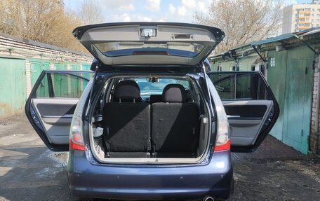 Mitsubishi Grandis, 2008 год, 975 000 рублей, 18 фотография