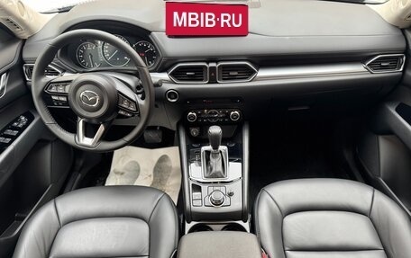 Mazda CX-5, 2026 год, 3 170 000 рублей, 15 фотография