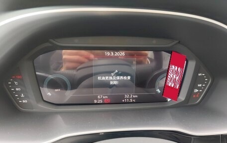 Audi Q3, 2023 год, 2 679 000 рублей, 13 фотография