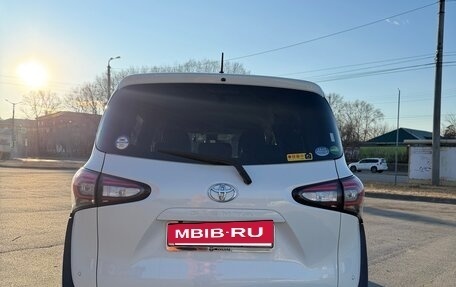 Toyota Sienta II, 2020 год, 1 900 000 рублей, 5 фотография