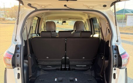 Toyota Sienta II, 2020 год, 1 900 000 рублей, 8 фотография