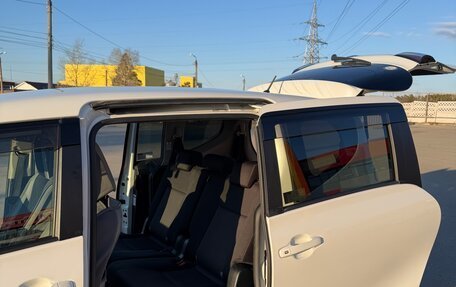 Toyota Sienta II, 2020 год, 1 900 000 рублей, 11 фотография