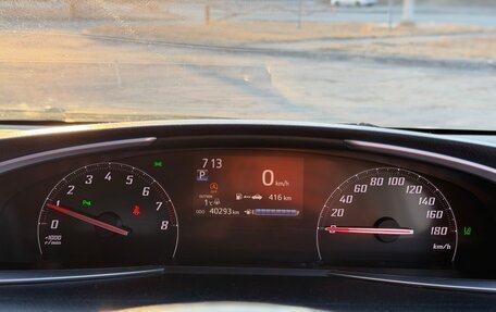 Toyota Sienta II, 2020 год, 1 900 000 рублей, 24 фотография