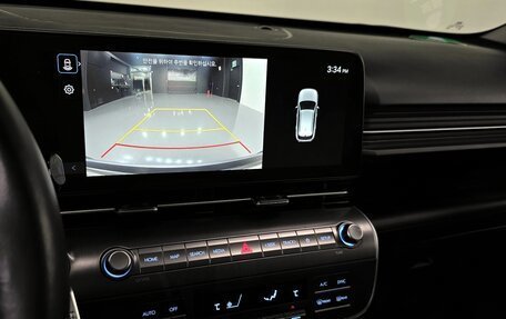 Hyundai Kona, 2023 год, 2 380 000 рублей, 13 фотография