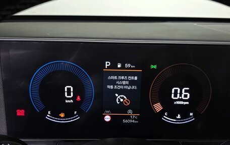 Hyundai Kona, 2023 год, 2 380 000 рублей, 12 фотография