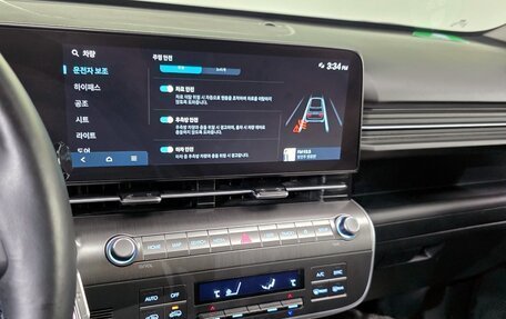 Hyundai Kona, 2023 год, 2 380 000 рублей, 14 фотография