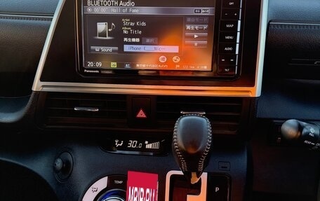 Toyota Sienta II, 2020 год, 1 900 000 рублей, 25 фотография