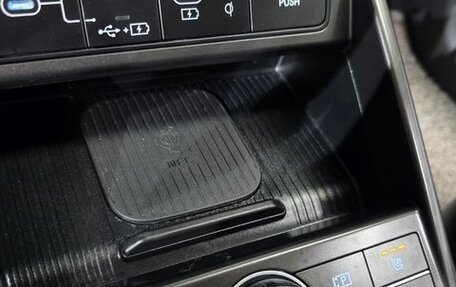 Hyundai Kona, 2023 год, 2 380 000 рублей, 20 фотография