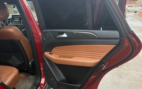 Mercedes-Benz GLE Coupe, 2016 год, 6 500 000 рублей, 11 фотография