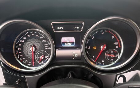 Mercedes-Benz GLE Coupe, 2016 год, 6 500 000 рублей, 13 фотография