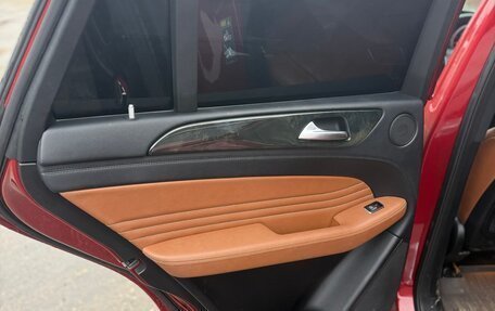 Mercedes-Benz GLE Coupe, 2016 год, 6 500 000 рублей, 15 фотография