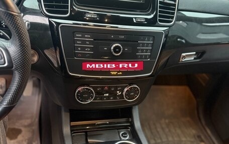 Mercedes-Benz GLE Coupe, 2016 год, 6 500 000 рублей, 14 фотография