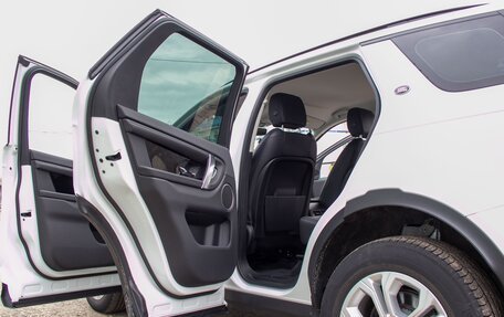 Land Rover Discovery Sport I рестайлинг, 2020 год, 3 799 000 рублей, 15 фотография