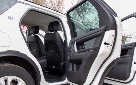 Land Rover Discovery Sport I рестайлинг, 2020 год, 3 799 000 рублей, 11 фотография