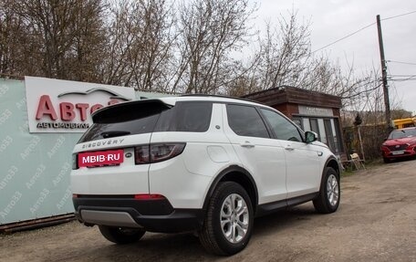 Land Rover Discovery Sport I рестайлинг, 2020 год, 3 799 000 рублей, 4 фотография