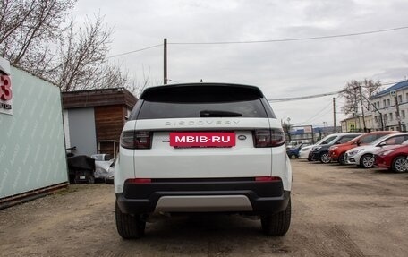 Land Rover Discovery Sport I рестайлинг, 2020 год, 3 799 000 рублей, 5 фотография