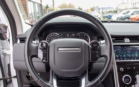 Land Rover Discovery Sport I рестайлинг, 2020 год, 3 799 000 рублей, 18 фотография