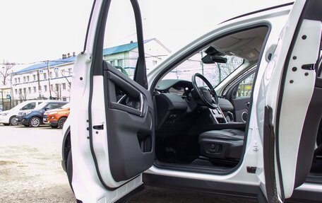 Land Rover Discovery Sport I рестайлинг, 2020 год, 3 799 000 рублей, 21 фотография