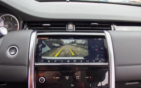 Land Rover Discovery Sport I рестайлинг, 2020 год, 3 799 000 рублей, 20 фотография