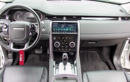 Land Rover Discovery Sport I рестайлинг, 2020 год, 3 799 000 рублей, 17 фотография