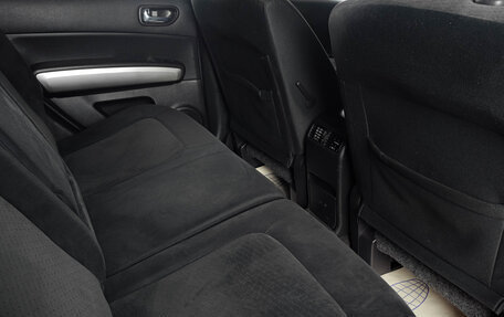 Nissan X-Trail, 2011 год, 1 379 000 рублей, 9 фотография