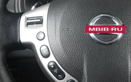 Nissan X-Trail, 2011 год, 1 379 000 рублей, 14 фотография