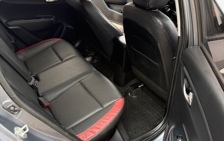 KIA Rio IV, 2019 год, 1 450 000 рублей, 19 фотография