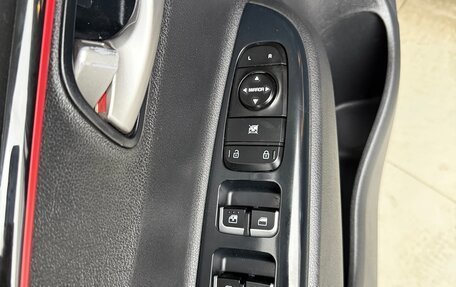 KIA Rio IV, 2019 год, 1 450 000 рублей, 26 фотография