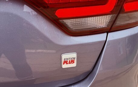 KIA Rio IV, 2019 год, 1 450 000 рублей, 27 фотография