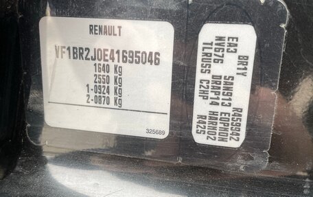 Renault Clio III, 2009 год, 550 000 рублей, 28 фотография