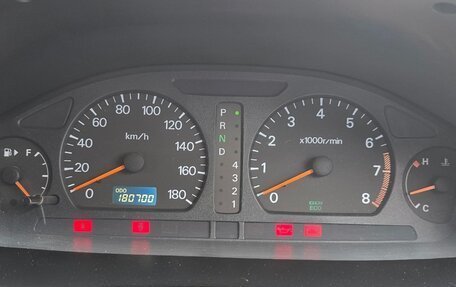 Mitsubishi Galant VIII, 1999 год, 600 000 рублей, 19 фотография