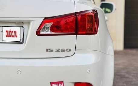 Lexus IS II рестайлинг 2, 2010 год, 1 620 000 рублей, 9 фотография