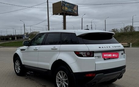 Land Rover Range Rover Evoque I, 2013 год, 1 750 000 рублей, 4 фотография