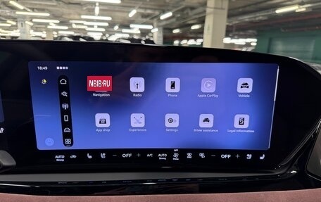 Audi A6, 2026 год, 8 500 000 рублей, 20 фотография