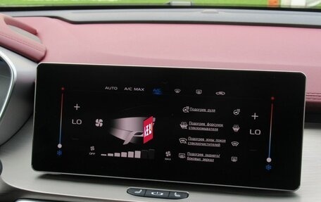 Geely Coolray I, 2023 год, 1 990 000 рублей, 15 фотография