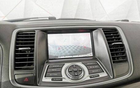 Nissan Teana, 2011 год, 599 000 рублей, 19 фотография