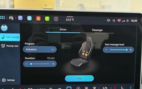 Volkswagen Tiguan, 2025 год, 4 649 000 рублей, 24 фотография