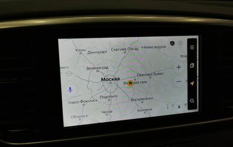 KIA Sportage IV рестайлинг, 2020 год, 2 355 000 рублей, 21 фотография