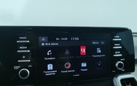 KIA Sorento IV, 2021 год, 3 499 000 рублей, 11 фотография