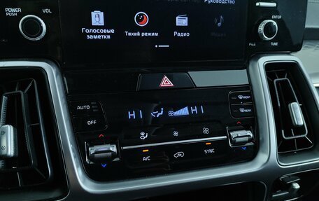 KIA Sorento IV, 2021 год, 3 499 000 рублей, 23 фотография