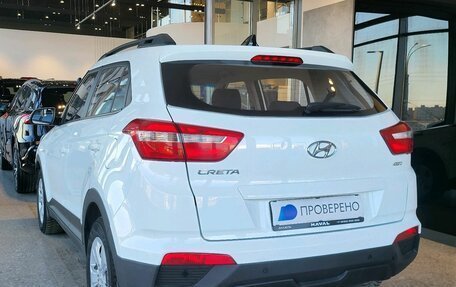Hyundai Creta I рестайлинг, 2019 год, 1 459 000 рублей, 4 фотография