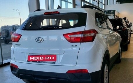 Hyundai Creta I рестайлинг, 2019 год, 1 459 000 рублей, 6 фотография