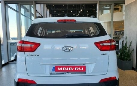 Hyundai Creta I рестайлинг, 2019 год, 1 459 000 рублей, 5 фотография