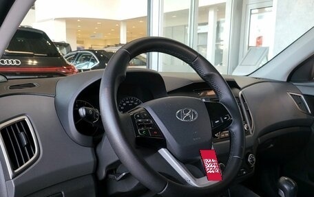 Hyundai Creta I рестайлинг, 2019 год, 1 459 000 рублей, 16 фотография